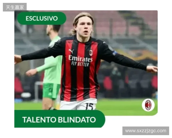 佩杜拉:米兰冬窗需要新中锋,S·希门尼斯目前拒绝所有转会提议