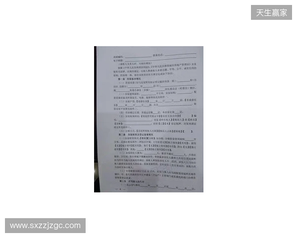此前遭遇严重车祸的安东尼奥随莱斯特训练,有望签短期合同